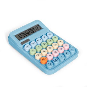 Calculatrice personnalisable