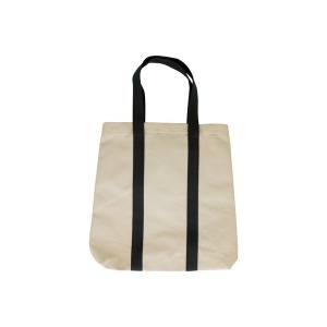 Sac everyday 'Oslo', écru S