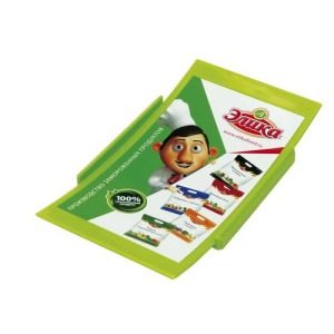 Ramasse monnaies Surfer 2 Economic