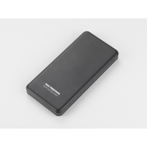Powerbank avec logo Simple 10000mAh