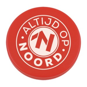 YoYo 75mm