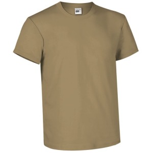 T-shirt personnalisable entrée de gamme