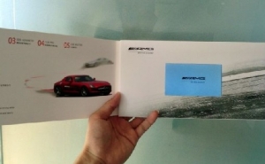 Carte de vœux vidéo