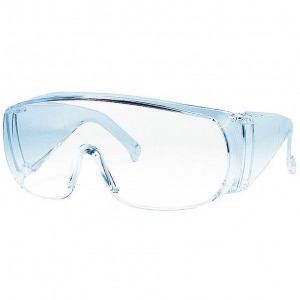 Lunettes de protection personnalisables visiteur