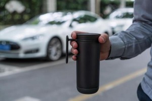 Mug anti-fuite de 225ml