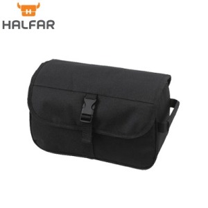 Trousse de toilette - Halfar publicitaire