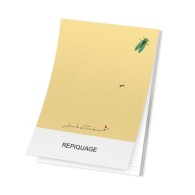 Bloc-notes personnalisable | Jean de la Fontaine