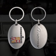 Porte-clés personnalisable galet 3D