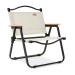Chaise de camping pliante cadeau d’entreprise