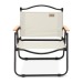 Chaise de camping pliante, chaise de camping publicitaire