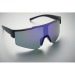 Lunettes de sport miroirs cadeau d’entreprise
