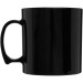 Mug en plastique Standard 300ml cadeau d’entreprise