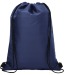 Sac isotherme Oriole avec cordon et capacité de 12 canettes 5L, sac à dos isotherme publicitaire