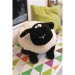 Grande peluche mouton SAMIRA cadeau d’entreprise