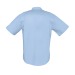 Chemise Oxford manches courtes, Chemise manches courtes publicitaire