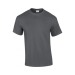T-shirt manches courtes blanc ou naturel Gildan cadeau d’entreprise
