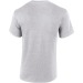 T-shirt manches courtes blanc ou naturel Gildan, Textile Gildan publicitaire