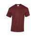 T-shirt manches courtes blanc et naturel Gildan, Textile Gildan publicitaire