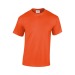 T-shirt manches courtes blanc et naturel Gildan cadeau d’entreprise