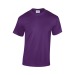 T-shirt manches courtes blanc et naturel Gildan, Textile Gildan publicitaire