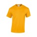 T-shirt manches courtes blanc et naturel Gildan cadeau d’entreprise