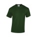 T-shirt manches courtes blanc et naturel Gildan, Textile Gildan publicitaire