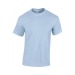 T-shirt manches courtes blanc et naturel Gildan cadeau d’entreprise