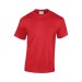 T-shirt manches courtes blanc et naturel Gildan cadeau d’entreprise