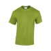 T-shirt manches courtes blanc et naturel Gildan cadeau d’entreprise