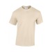 T-shirt manches courtes blanc et naturel Gildan cadeau d’entreprise
