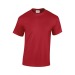 T-shirt manches courtes blanc et naturel Gildan cadeau d’entreprise