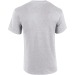 T-shirt manches courtes blanc et naturel Gildan, Textile Gildan publicitaire