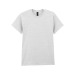 T-shirt manches courtes blanc et naturel Gildan, Textile Gildan publicitaire