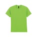 T-shirt manches courtes blanc et naturel Gildan, Textile Gildan publicitaire