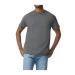 T-shirt manches courtes blanc et naturel Gildan cadeau d’entreprise