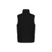 Bodywarmer doublé polaire cadeau d’entreprise