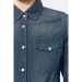 Chemise Denim Manches Longues Femme Kariban, Chemise en jean publicitaire