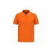 Miniature du produit Polo homme manches courtes à rayures 5