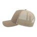 Casquette 5 pans style trucker en coton, Casquette filet publicitaire