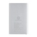Powerbank 4000mAh en plastique recyclé/aluminium RCS, Batterie de secours ou powerbank publicitaire
