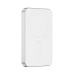 Powerbank 5000mAh en plastique/alu RCS UrbanVitamin cadeau d’entreprise