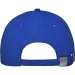 Casquette Workwear - James Nicholson, Casquette de travail publicitaire