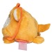 Peluche lion - MBW, lion publicitaire