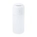 Humidificateur, humidificateur publicitaire