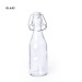 Miniature du produit Mini bouteille en verre publicitaire à bouchon 260 ml 0