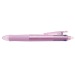 FriXion Ball 4 Colors - stylo roller encre gel pointe fine cadeau d’entreprise