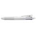 FriXion Ball 4 Colors - stylo roller encre gel pointe fine cadeau d’entreprise