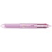 FriXion Ball 4 Colors - stylo roller encre gel pointe fine, stylo roller publicitaire
