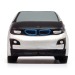 Voiture électrique anti-stress cadeau d’entreprise
