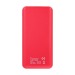  Powerbank Elite 10.000mAh cadeau d’entreprise